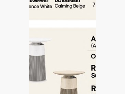 LG AeroFurniture Air Purifying Table AS20GP