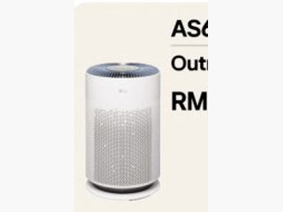 LG PuriCare™ HIT Air Purifier AS60GHBTO