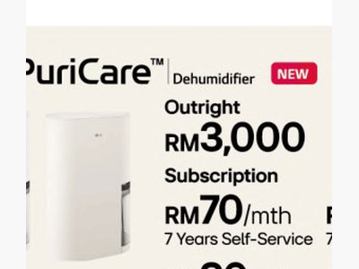 LG PuriCare™ Dehumidifier DD16GMWE1
