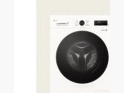 LG Front Loader FB1209S5W FB1209S5W