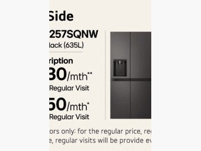 LG Side-by-Side Refrigerator 641L GC-L257KQKR
