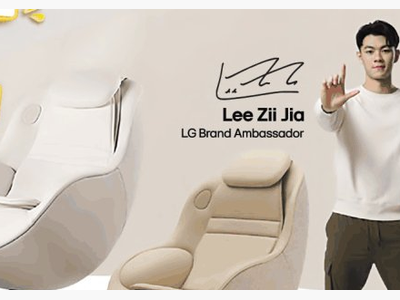 LG Premium Massage Recliner MH21BBY