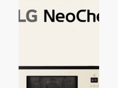 LG NeoChef™ Convection Oven MJ3965BGP