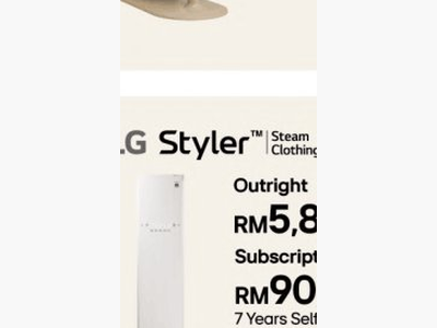 LG Styler™ Steam Clothing Care S3WF