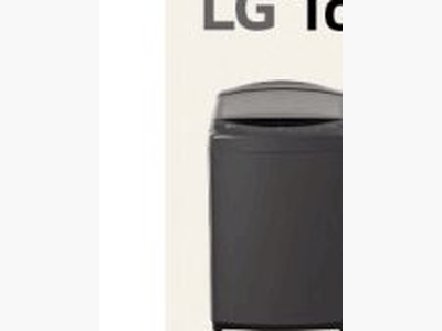 LG Top Loader TV2517DV3B TV2517DV3B
