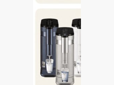 LG PuriCare™ Water Purifier WD516AN