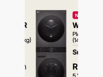 LG WashTower™ WT1410NHB WT1410NHB